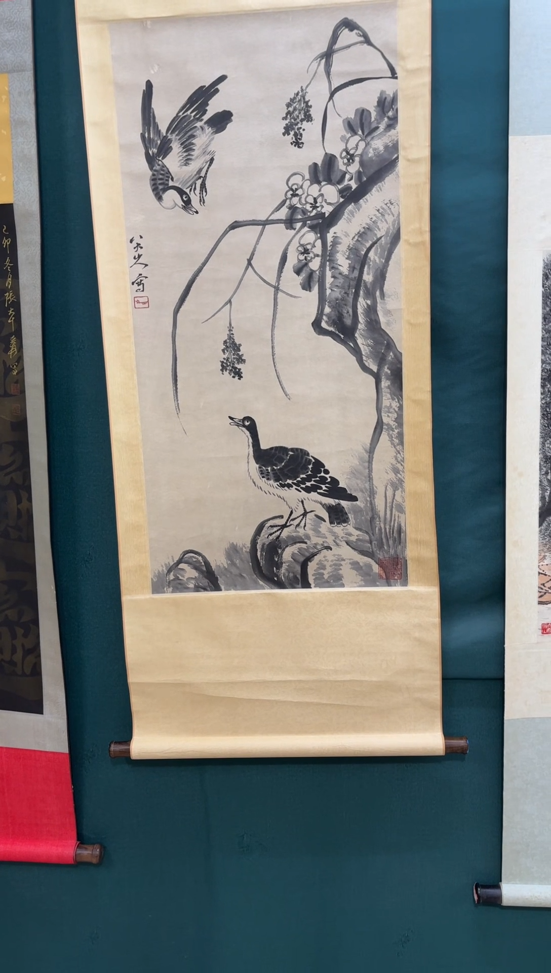 横款客厅中式古典风格