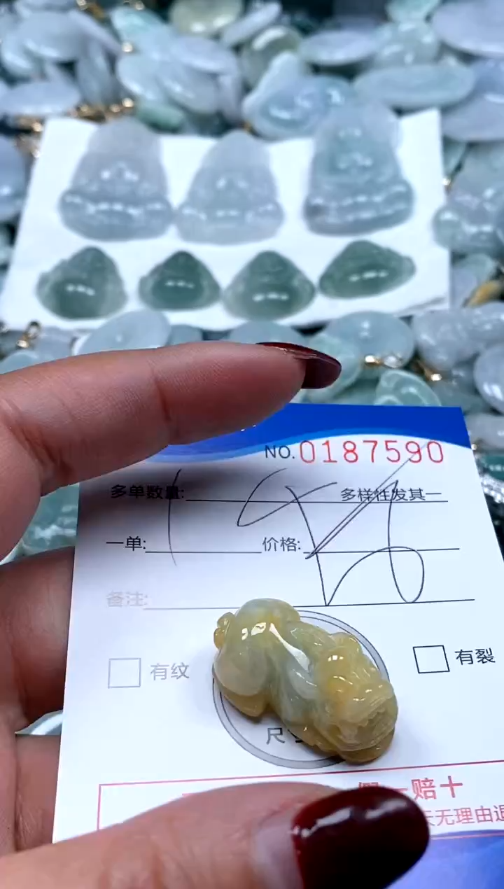 【闪购商品】翡翠颈饰未镶嵌闪购商品0187590