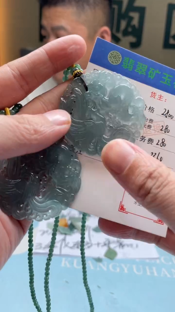 未镶嵌定制翡翠野***合-毛货-不退不换-发两个