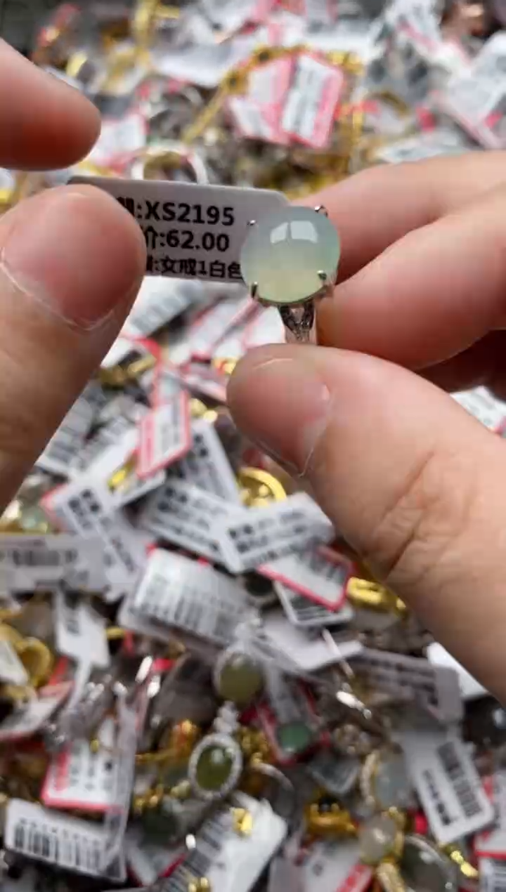【闪购商品】翡翠戒指银S925镶嵌55555---3