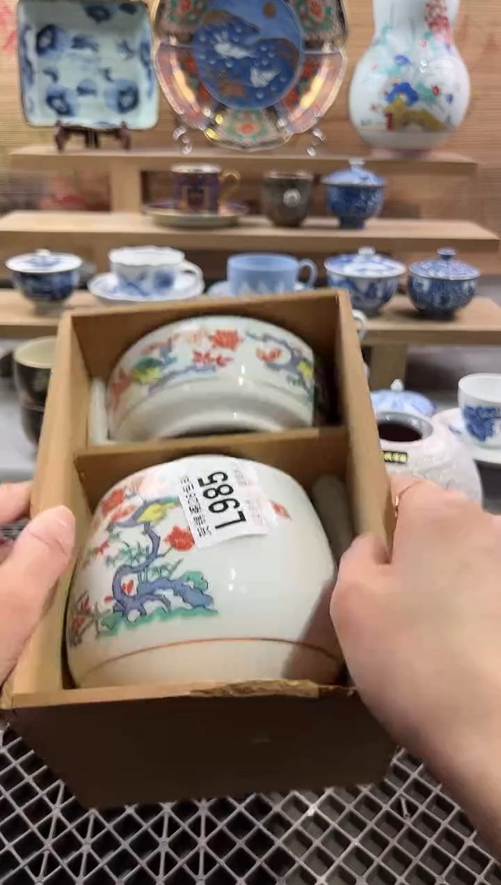 【闪购商品】瓷片当天满28米包邮L985