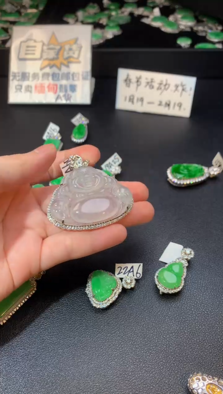 【闪购商品】翡翠颈饰银S925镶嵌翡翠