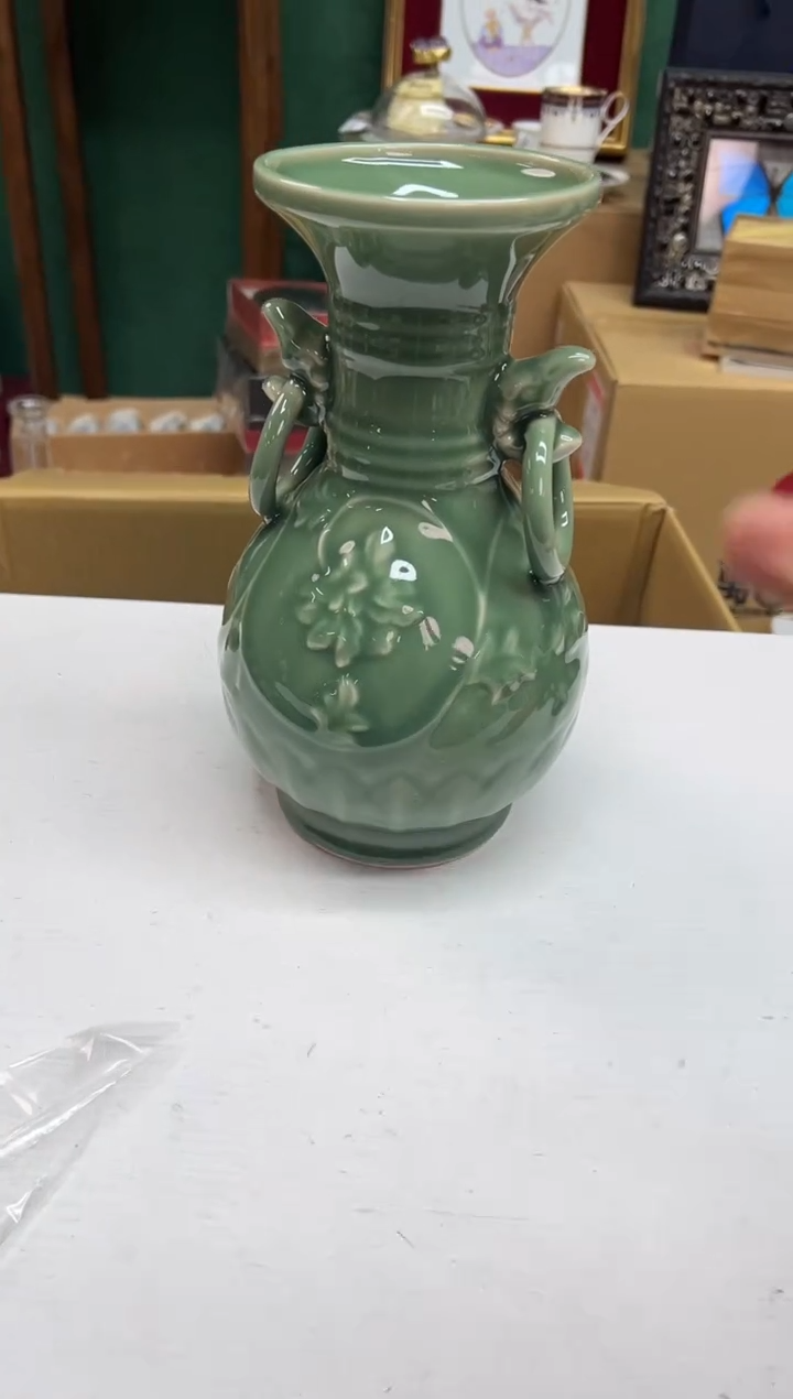 【闪购商品】瓷片h738好好好好好好