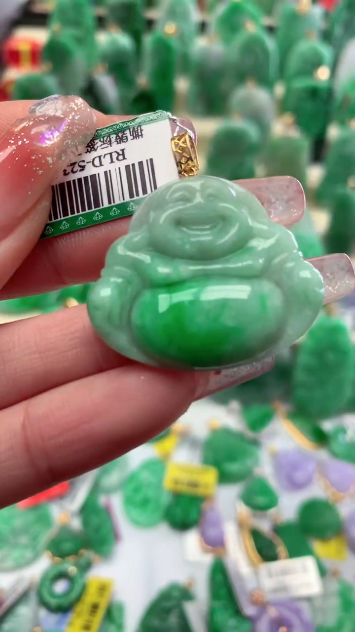 【闪购商品】翡翠颈饰18K金镶嵌挂件