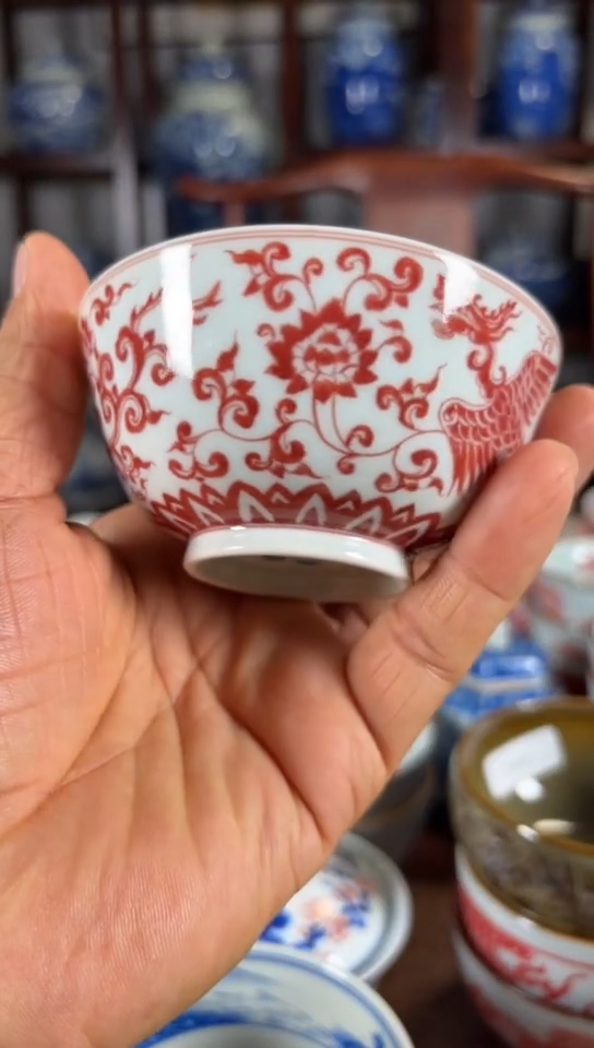 柴窑釉里红凤穿缠枝杯杯