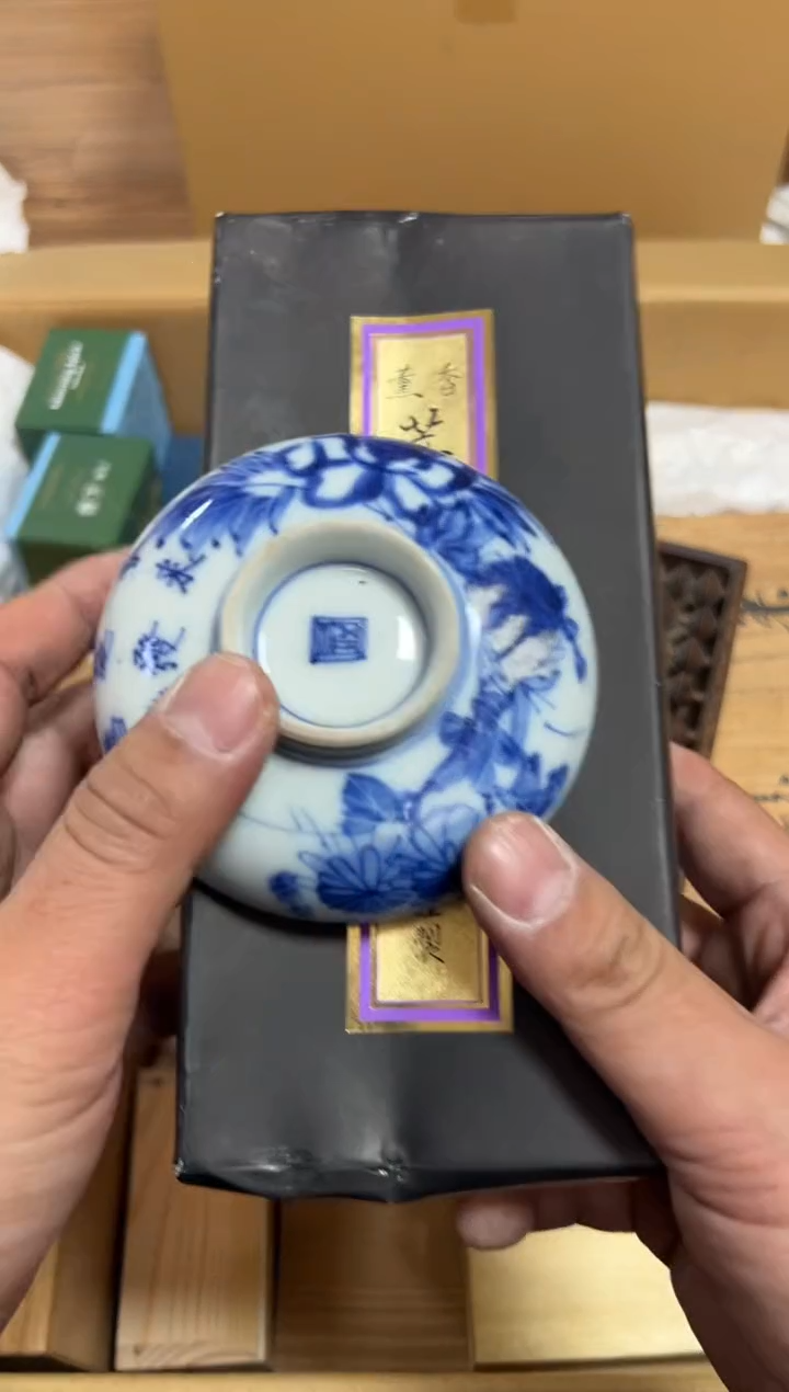 陶瓷疯**士精品家居饰品摆件