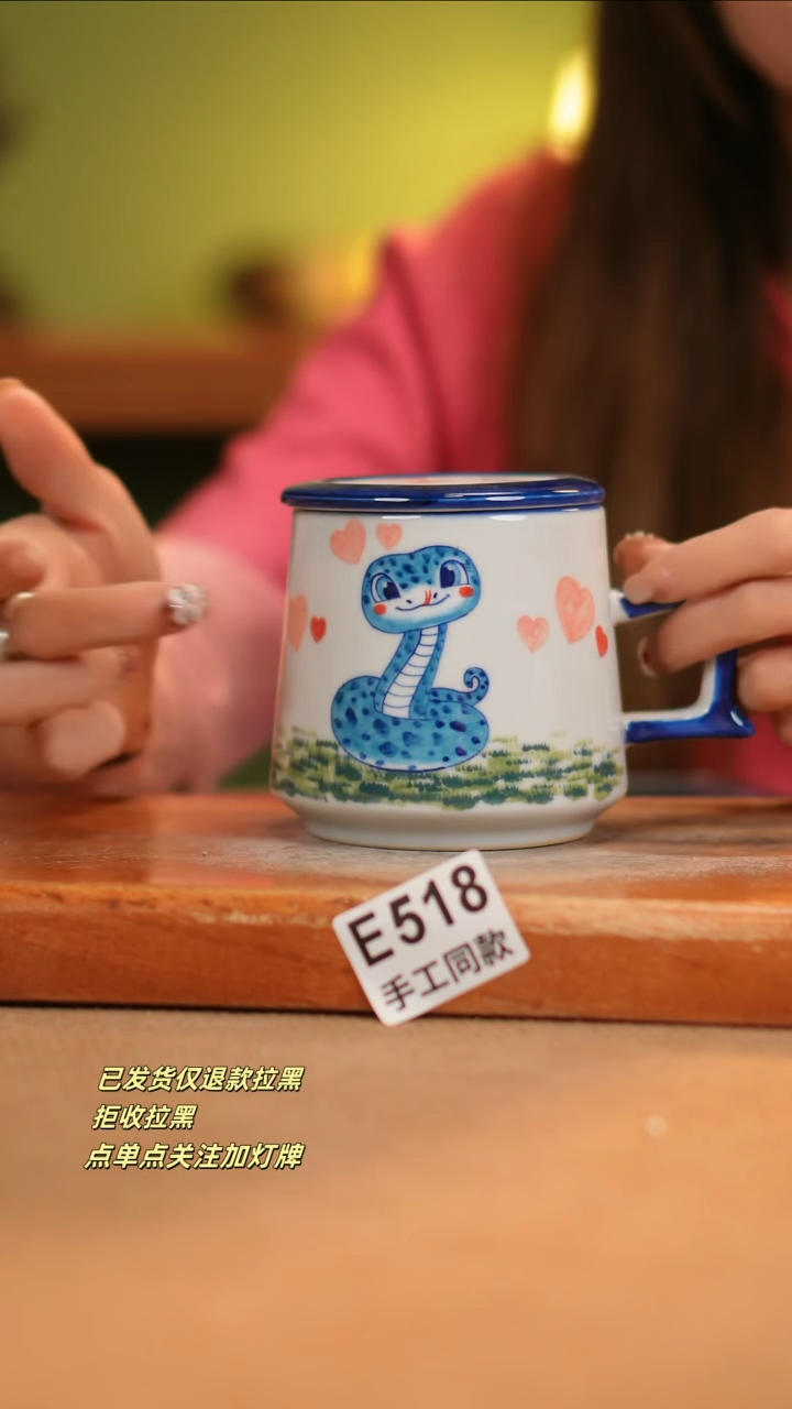 【闪购商品】其他E518窑林瓷业瓷器