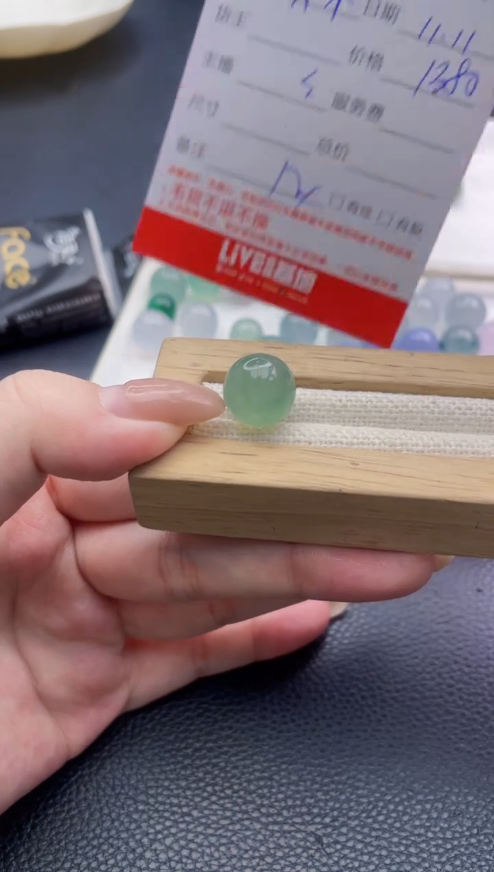 未镶嵌定制翡翠苏*东珠子