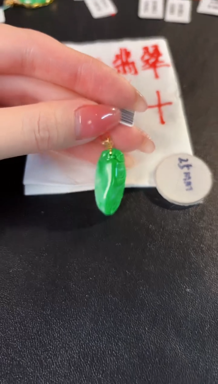 【闪购商品】翡翠颈饰18K金镶嵌缅料A货/支持复检/一件