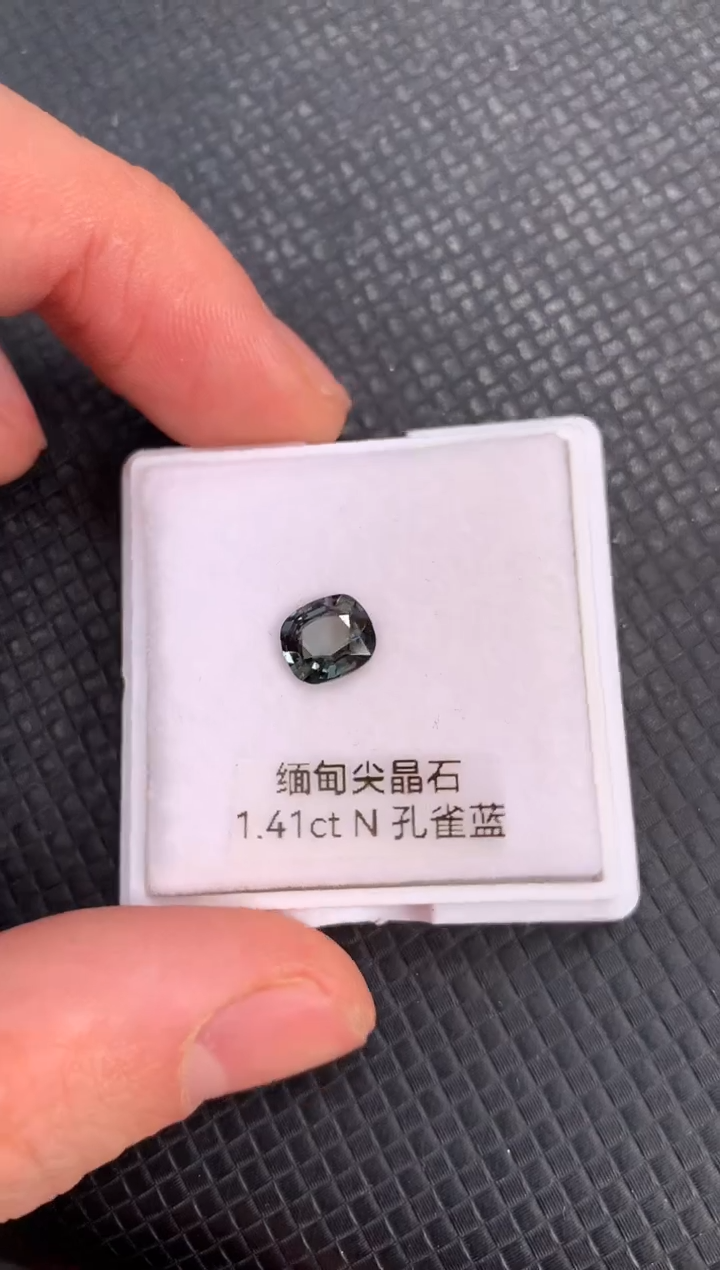 【闪购商品】尖晶石裸石未镶嵌天然尖晶石