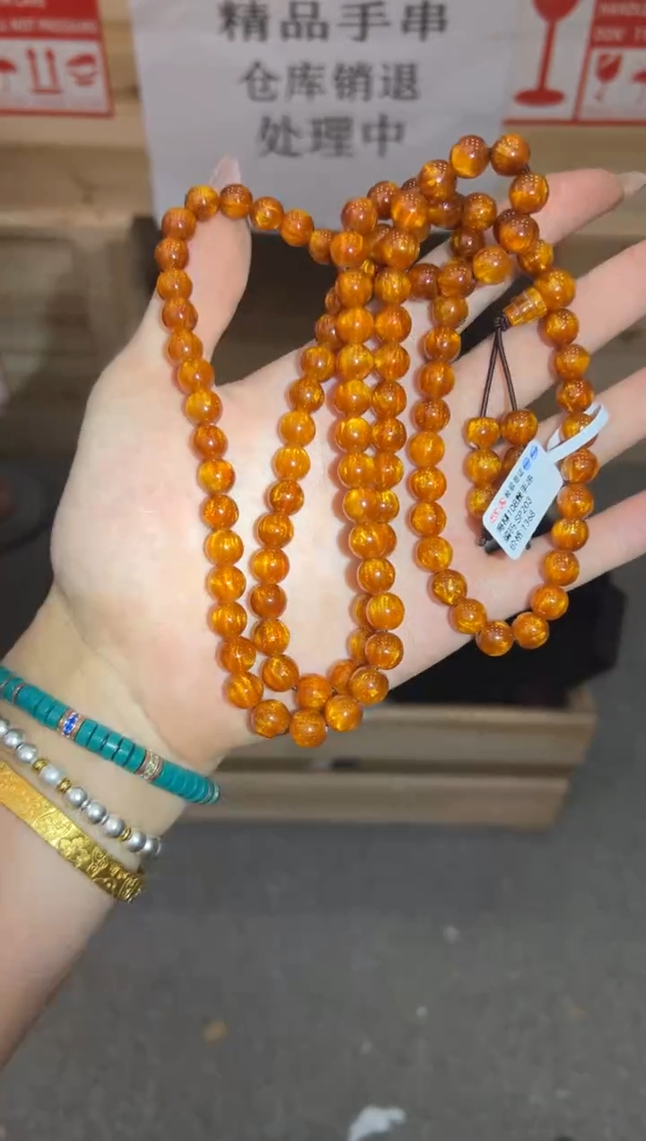 檀语斋木制类手串无礼盒