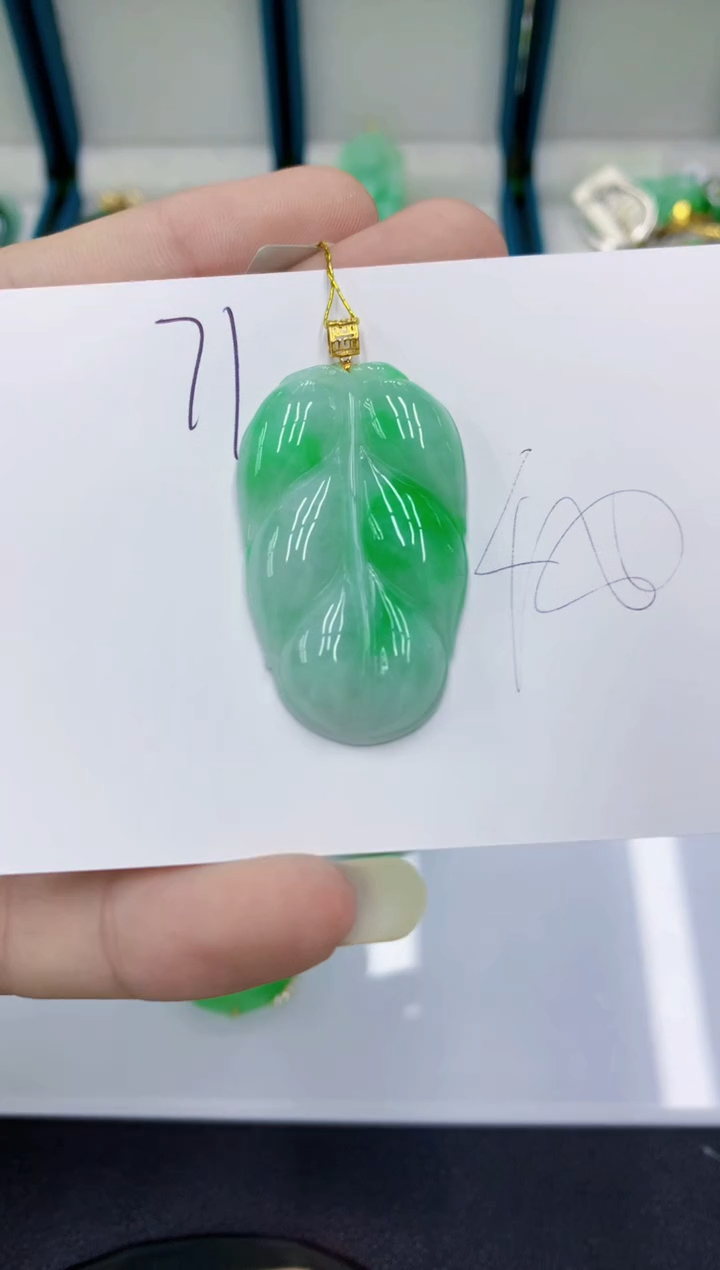 颈饰18K金镶嵌翡翠翡翠