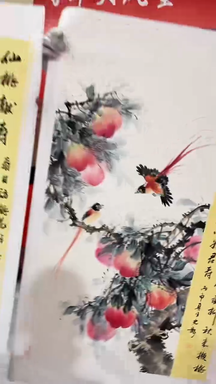 国画史龙-绘画作品-35