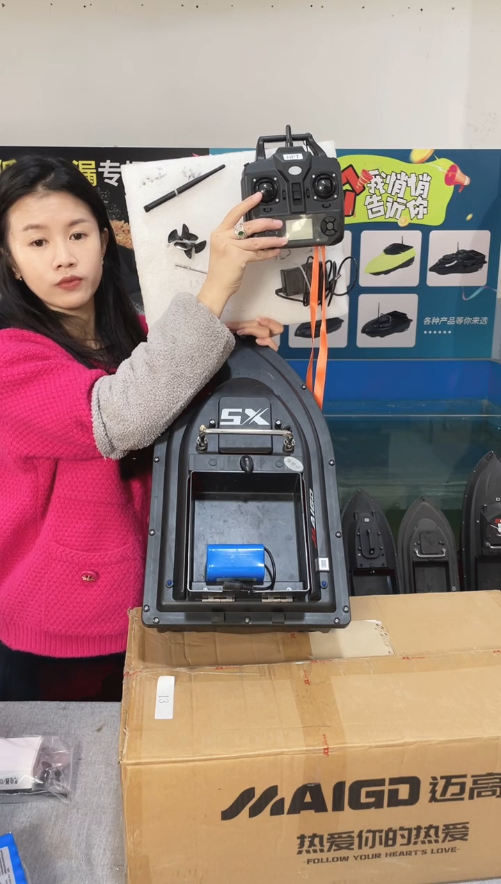 二手船处理 7.4VGPS40点版 配12000毫安电池 编号13