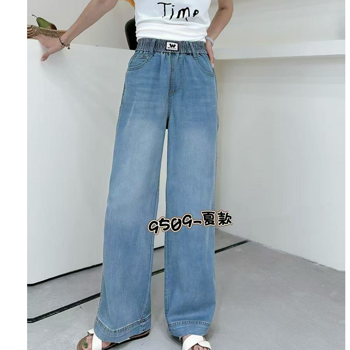 K1145洗水蓝W字母薄款牛仔裤9509