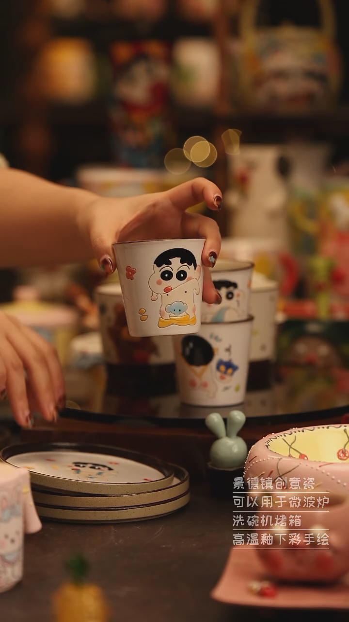 陶瓷景德镇可爱陶瓷釉下彩绘设计师款