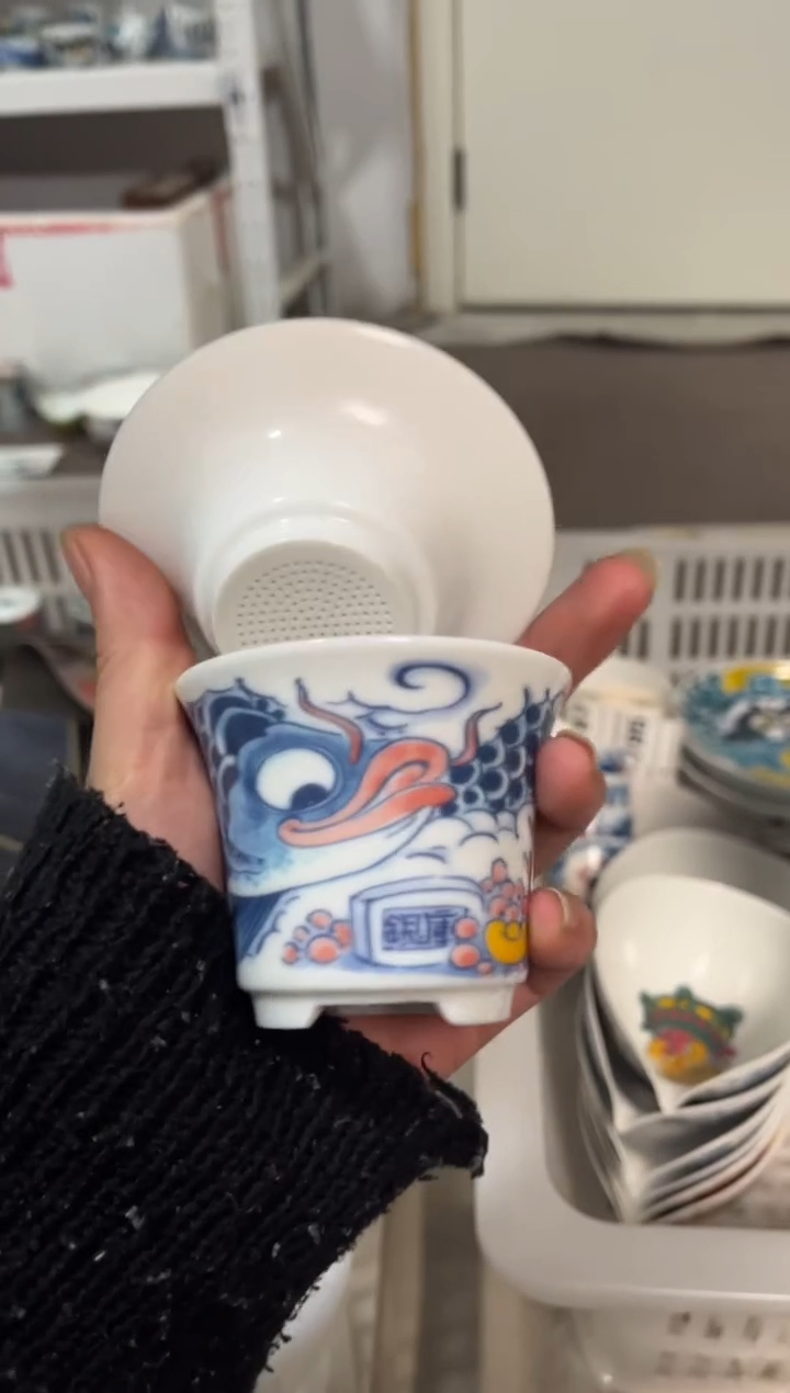 拙明院（宠粉价格）茶漏