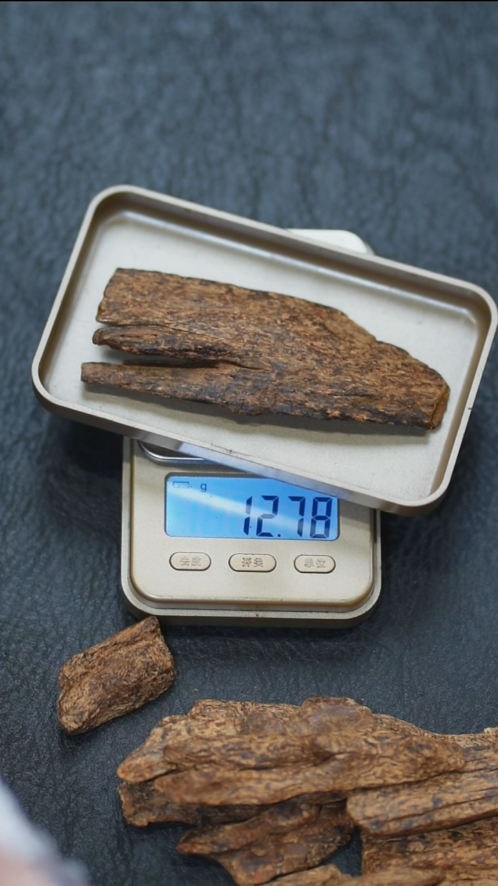 沉香沉香碎屑斯里兰卡虎斑棋沉水12.78克