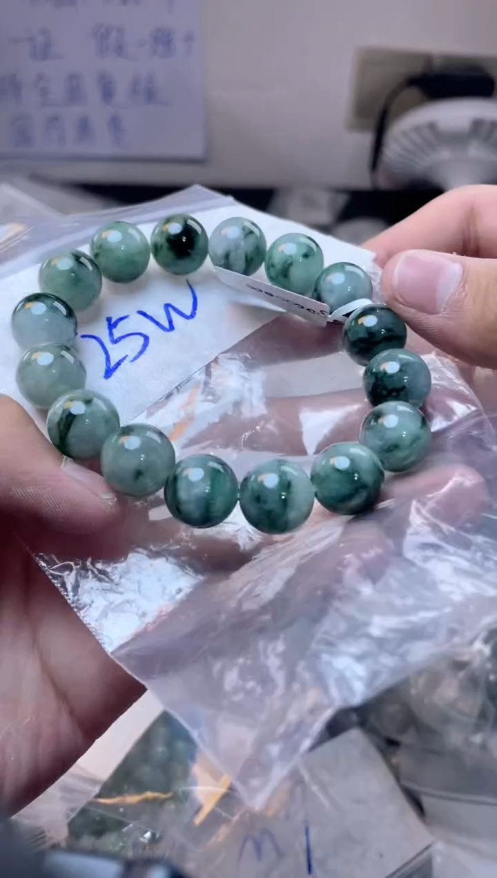 定制翡翠未镶嵌珠串