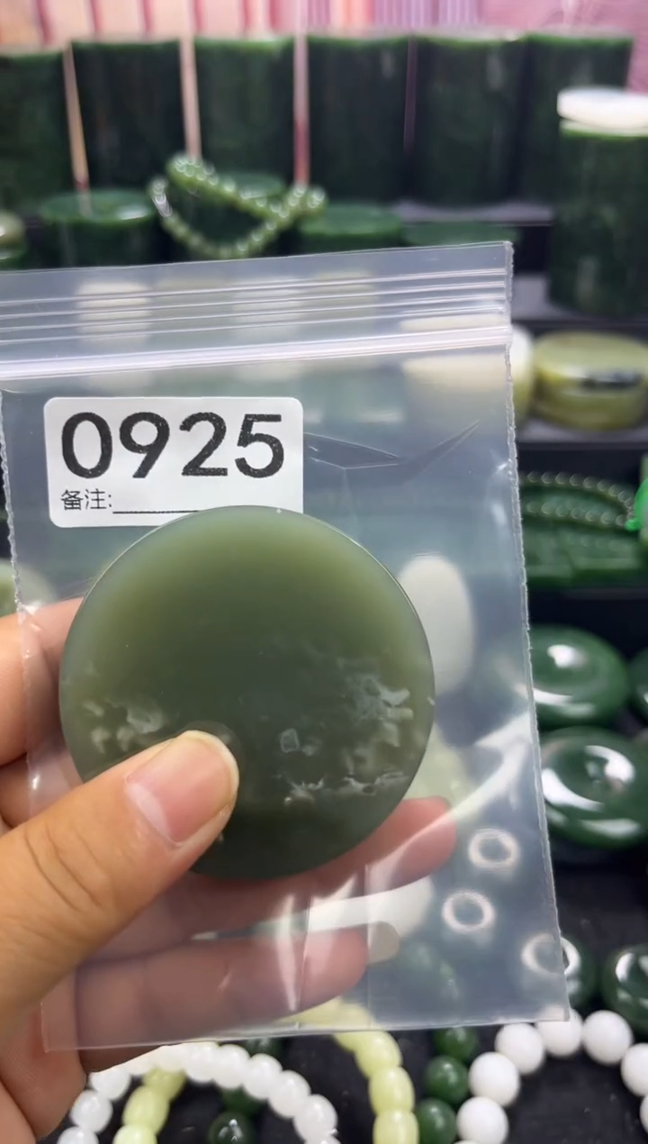 未镶嵌和田玉珠宝半成品镯芯