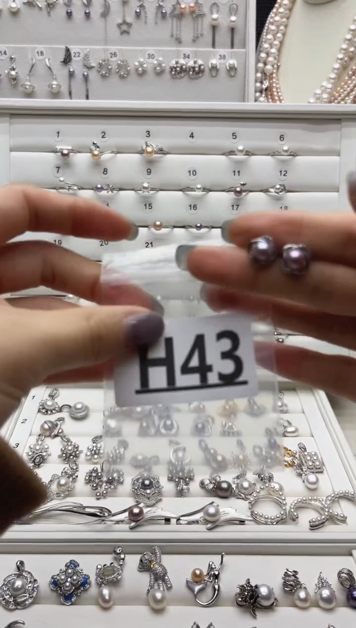 银S925镶嵌珠宝奇石淡水珍珠用****2H43