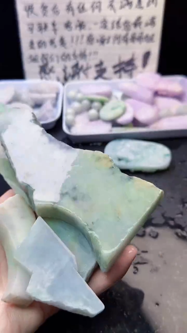 未镶嵌挂件翡翠133天然A货翡翠