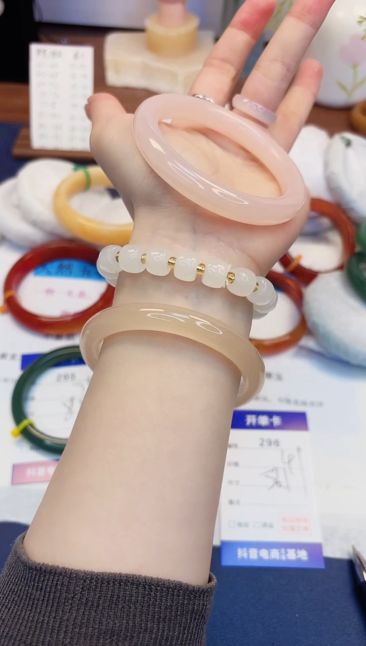 【闪购商品】石英质玉手镯未镶嵌296-美人条藕粉-圈口56