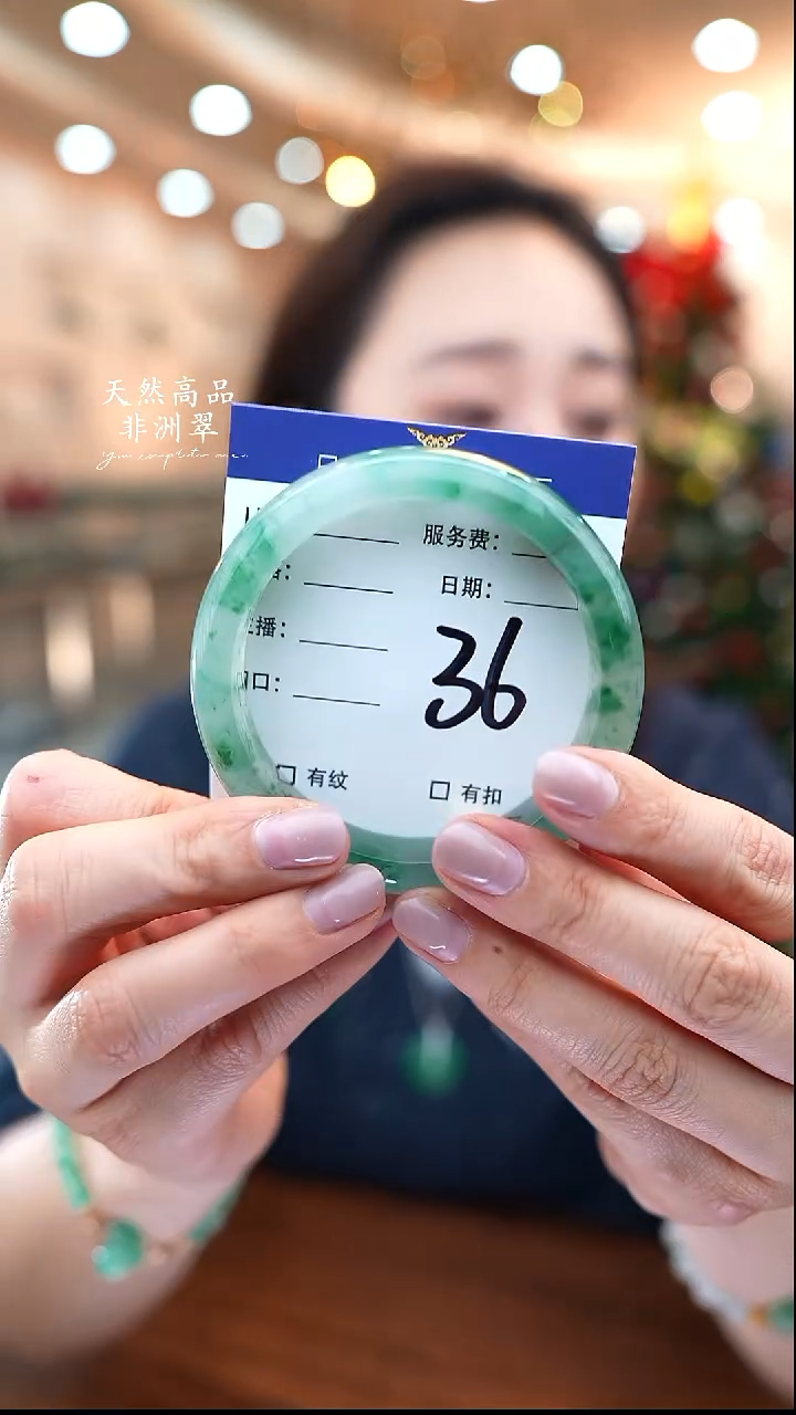 未镶嵌手镯石英质玉36