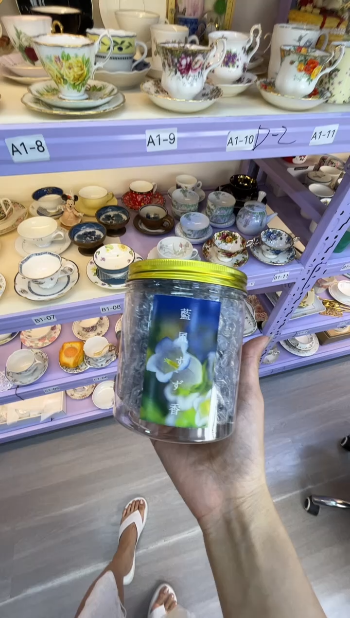 瓷片满58米包邮48小时发货