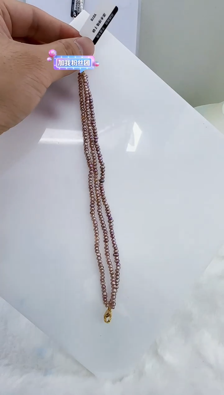 未镶嵌淡水珍珠DA珍珠项链 y078