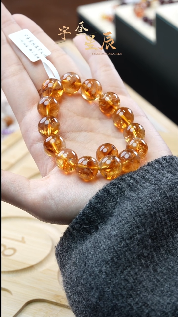 【闪购商品】水晶手串未镶嵌黄阿赛素圈手串多样性发货
