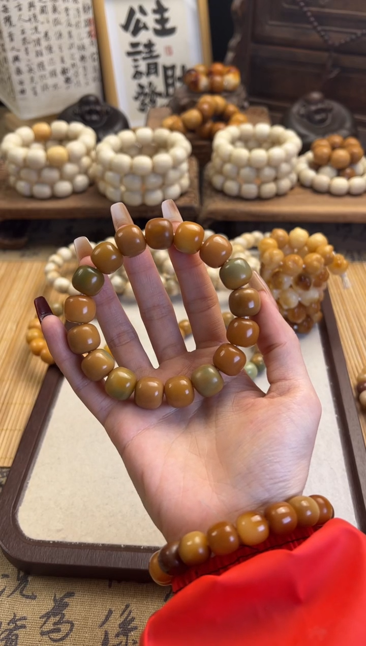 【闪购商品】菩提根/象牙果手串卡14青椒炒鸡蛋桶珠手串515