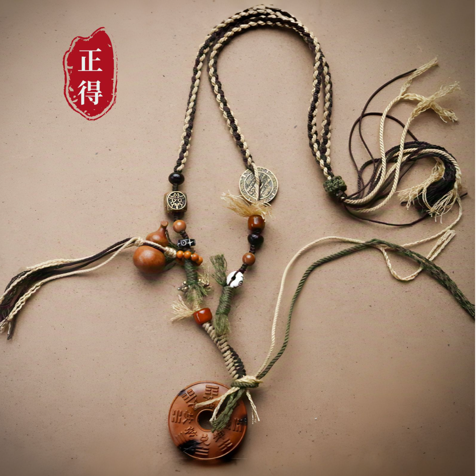 枣木木质山某钱多元素手编配饰挂饰