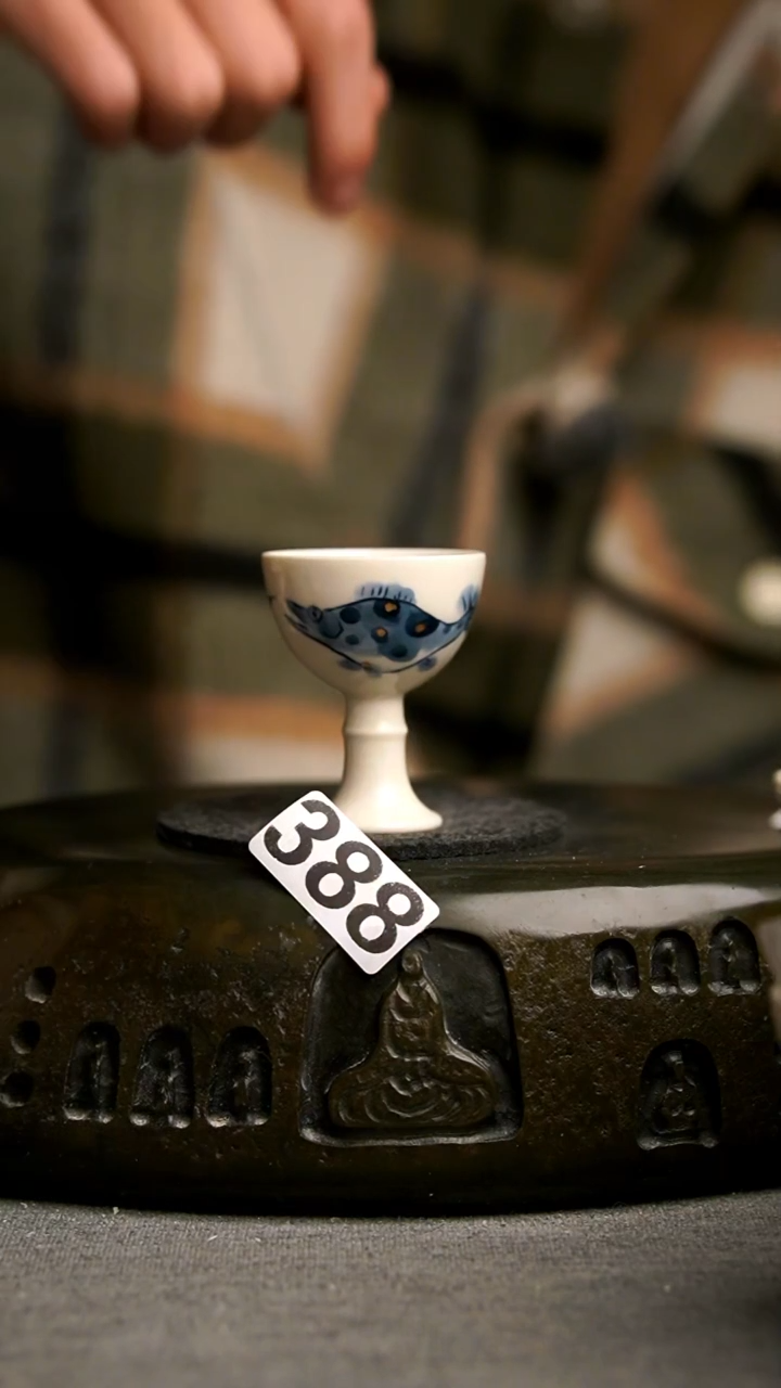 388景德镇陶瓷茶器系列