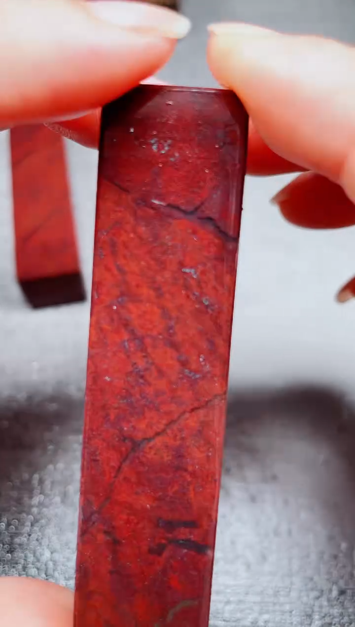 玉桂林鸡血玉素章--6