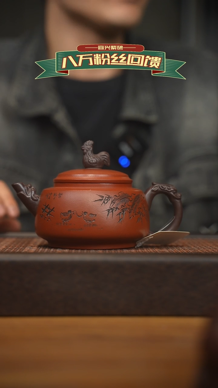 茶壶紫砂宜兴原矿 紫砂手工紫砂壶容量350cc