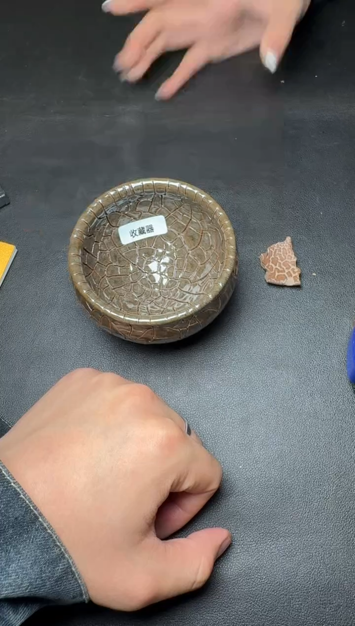 【闪购商品】茶盏金长兴黑武士89