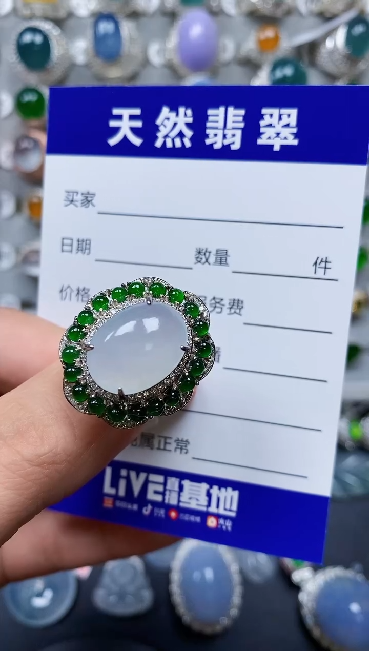 【闪购商品】翡翠戒指银S925镶嵌0563