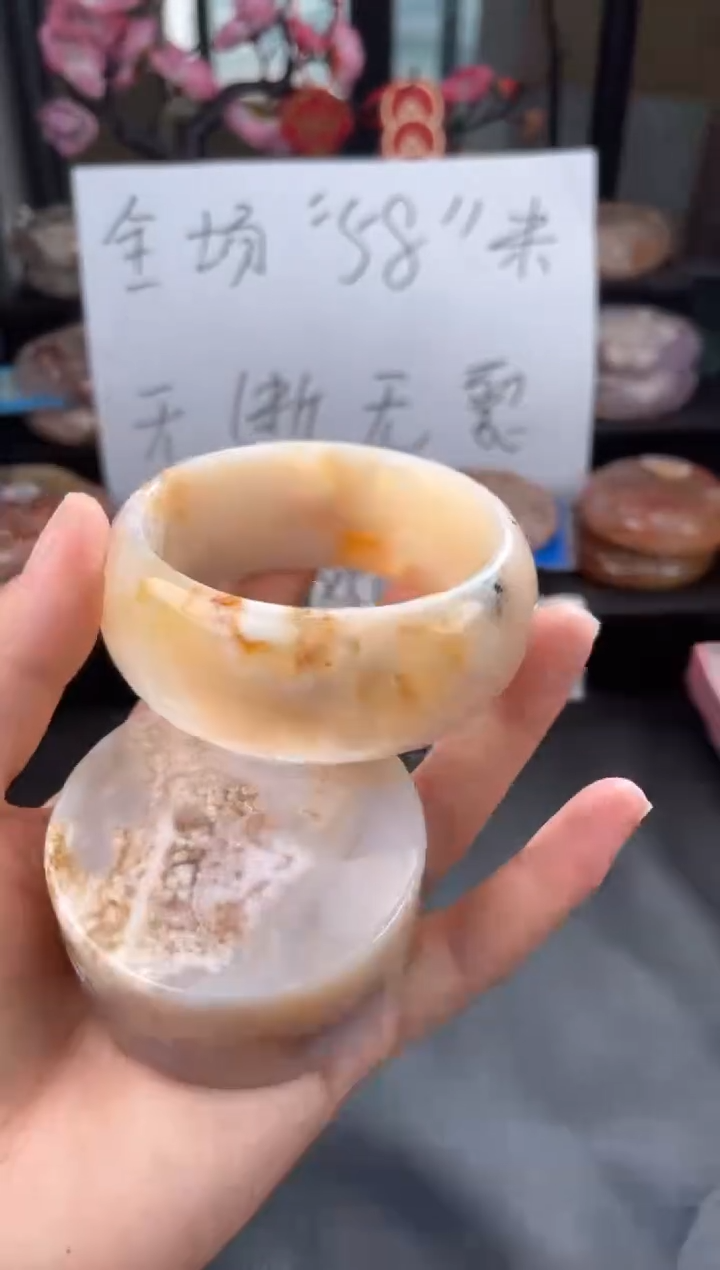 【闪购商品】玛瑙/玉髓手镯未镶嵌61