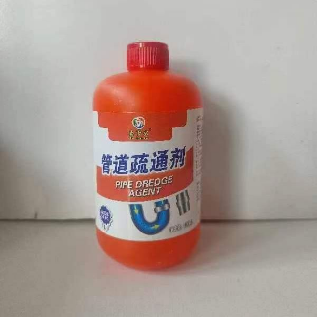 鑫管家管道疏通剂