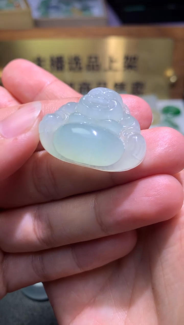 【闪购商品】定制翡翠未镶嵌毛货