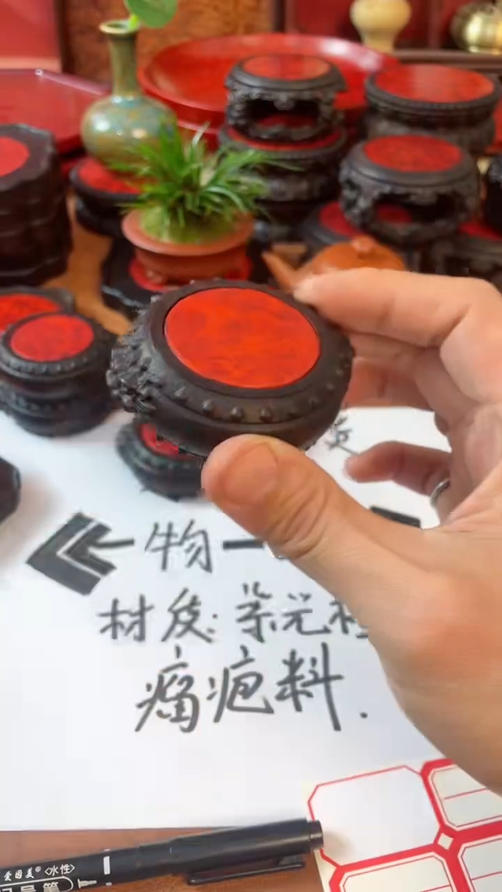 【闪购商品】东非黑黄檀（紫光檀）木艺貔貅盖置 蒙山