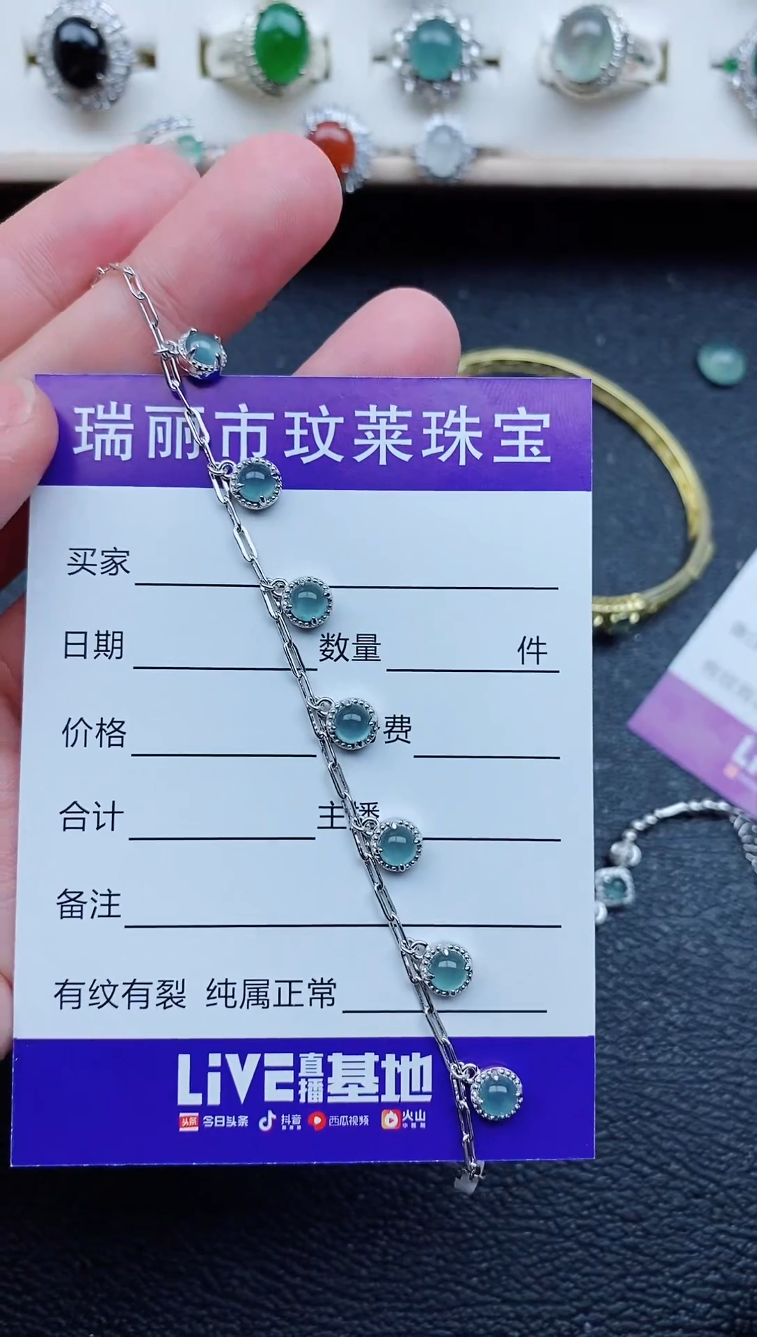 【闪购商品】翡翠戒指银S925镶嵌1111