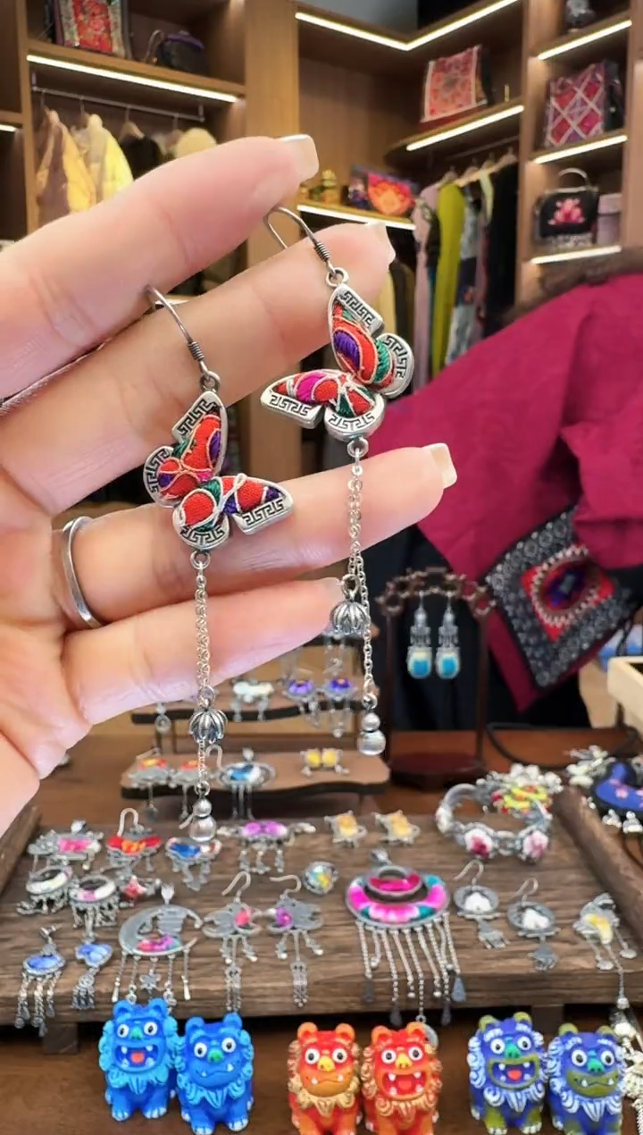 【闪购商品】织绣107黔东南苗族刺绣