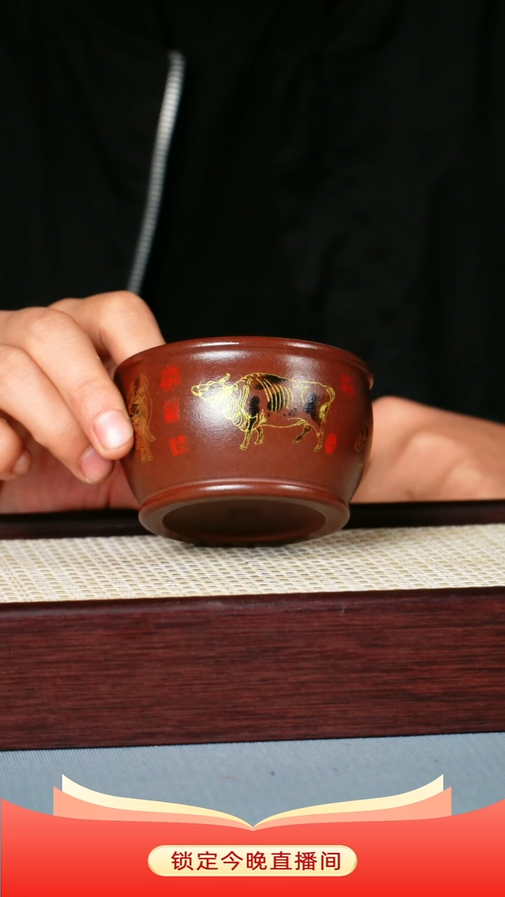 茶杯紫砂石红泥料 五牛杯