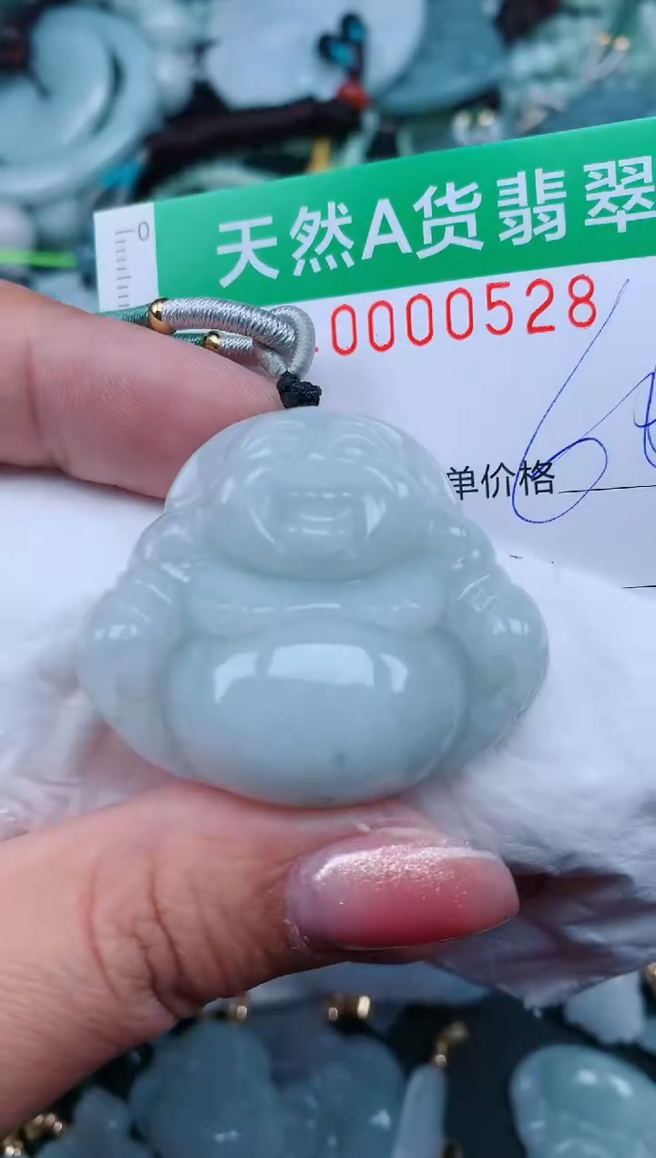 【闪购商品】翡翠颈饰未镶嵌.0000528