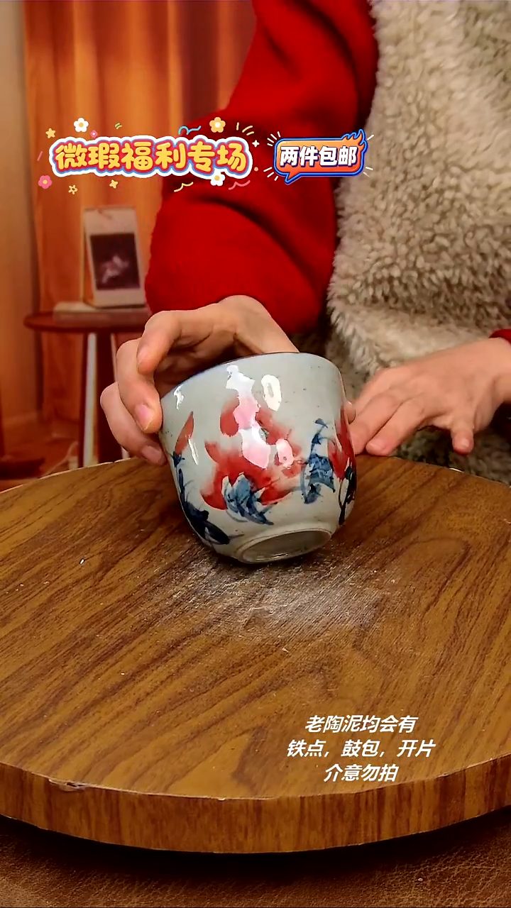 摆件陶手绘釉下彩陶瓷，二单包邮，微瑕