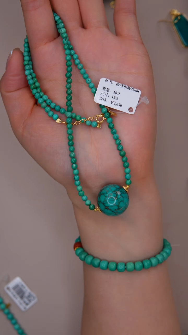 【闪购商品】绿松石项链银S925镀金镶嵌1
