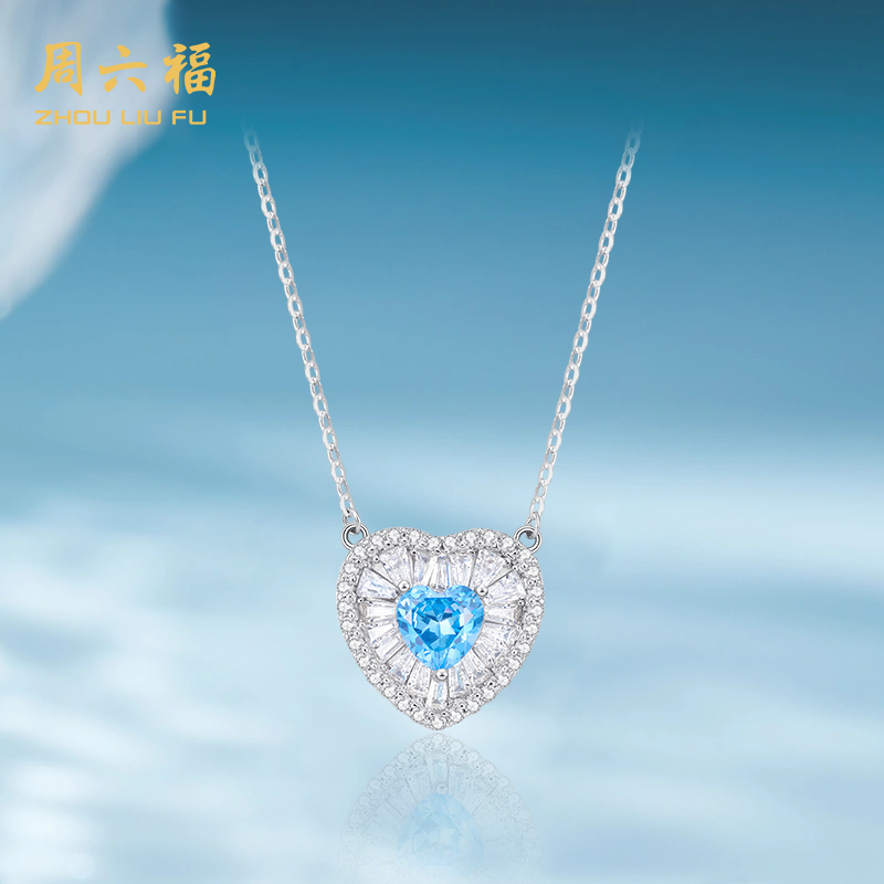 ZHOU LIU FU/周六福 坠链均925银锆石 ZHOU LIU FU/周六福 坠链均925银合成锆石 心项链-N2Q0103R