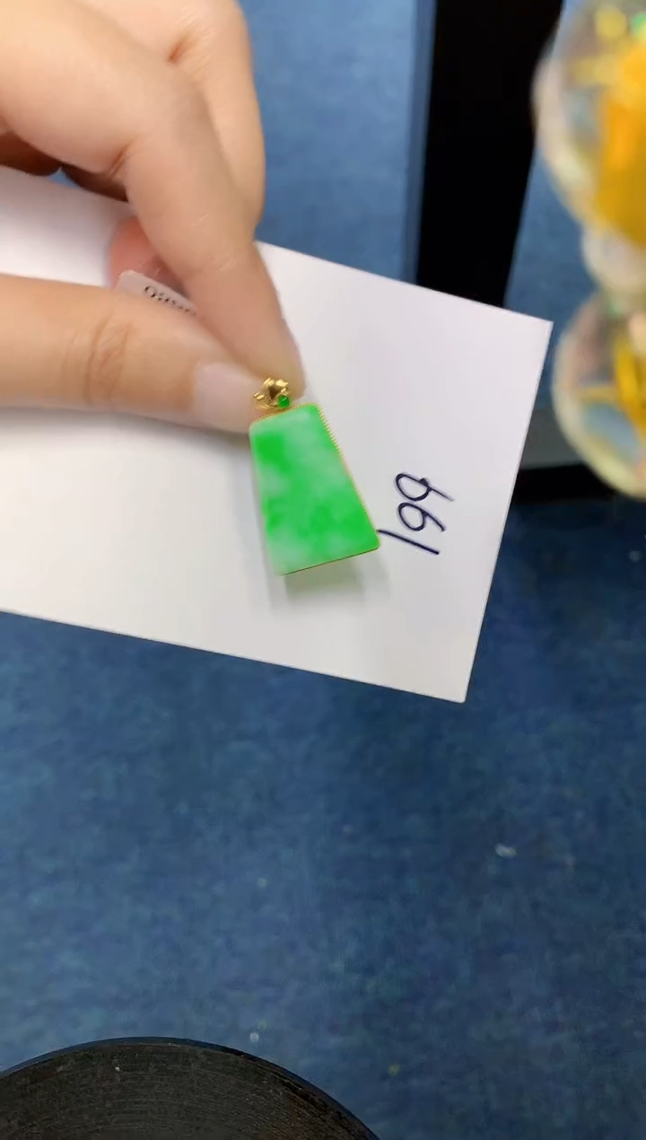【闪购商品】翡翠颈饰18K金镶嵌0000000001